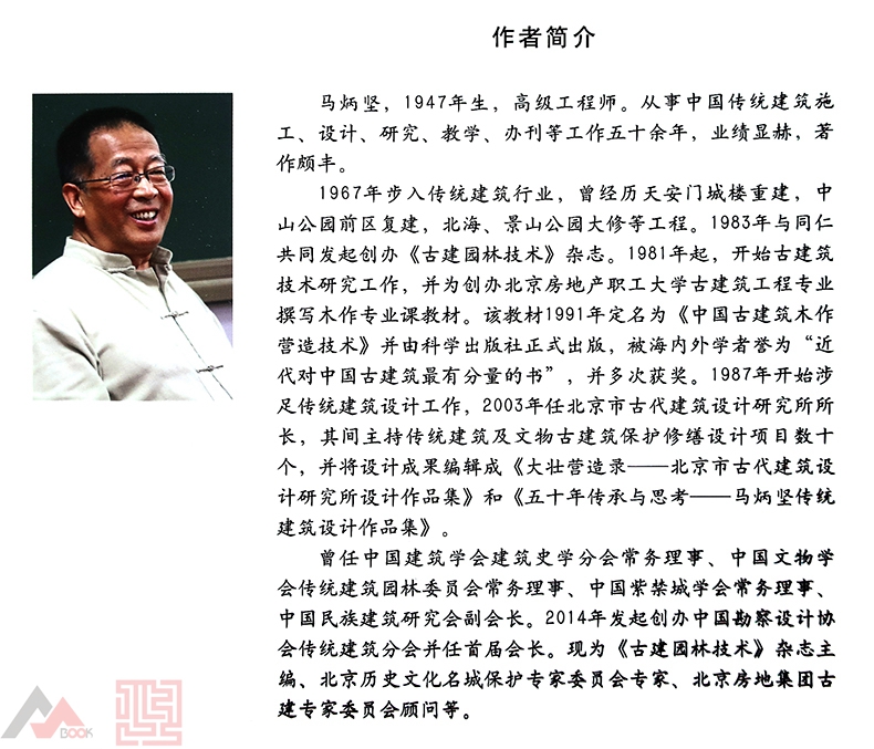 详情-09.jpg