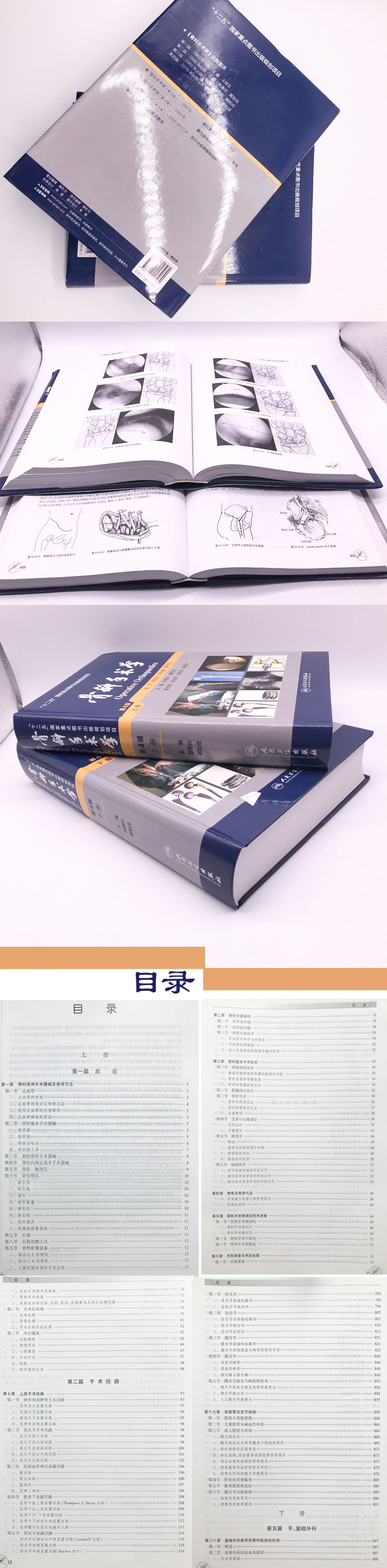 详情-02.jpg