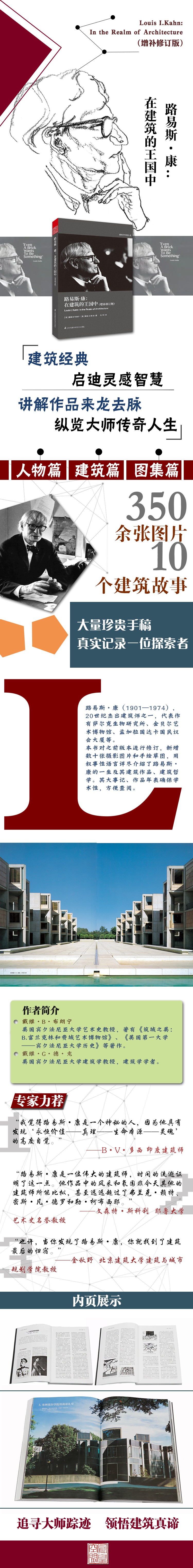 详情-02.jpg
