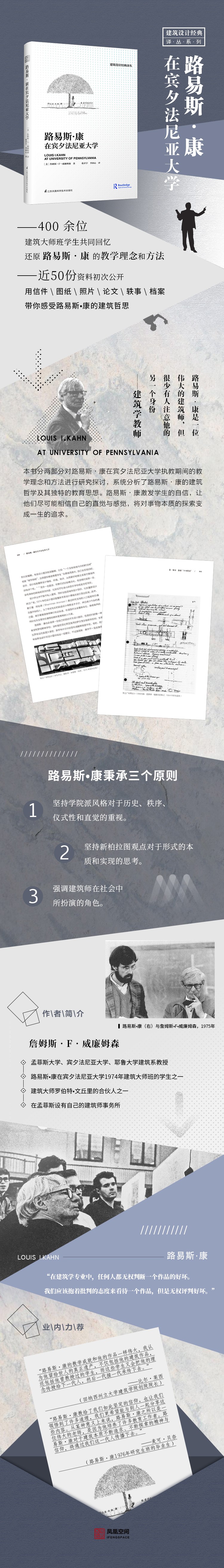 详情-03.jpg