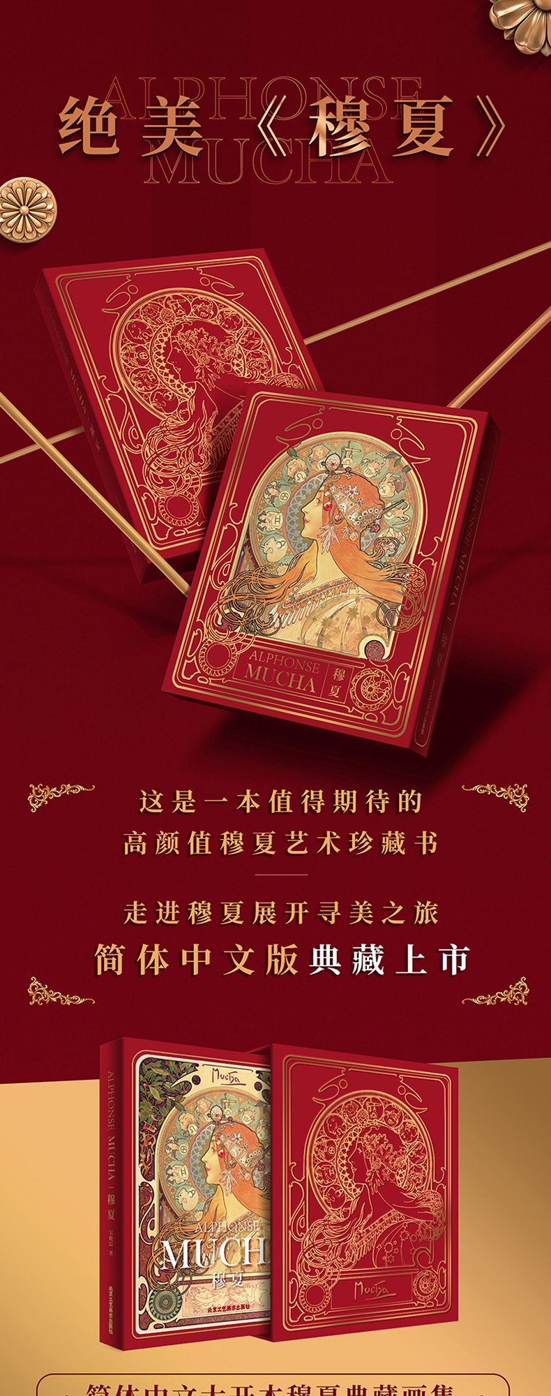 详情-01.jpg