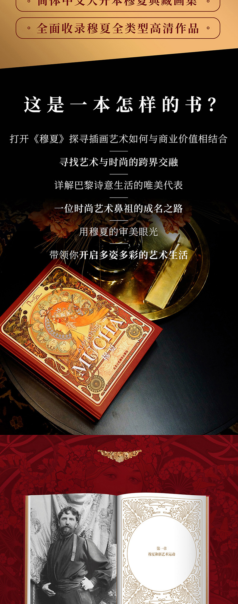 详情-02.jpg