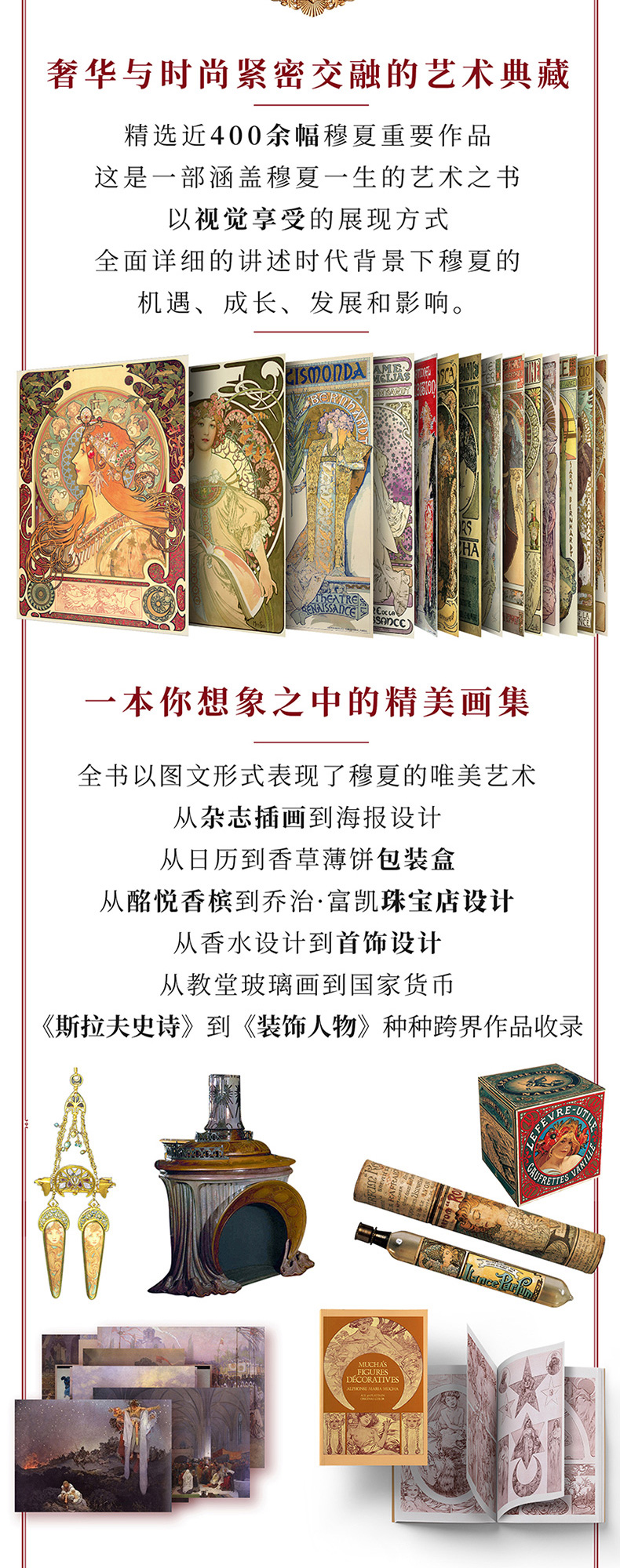 详情-04.jpg
