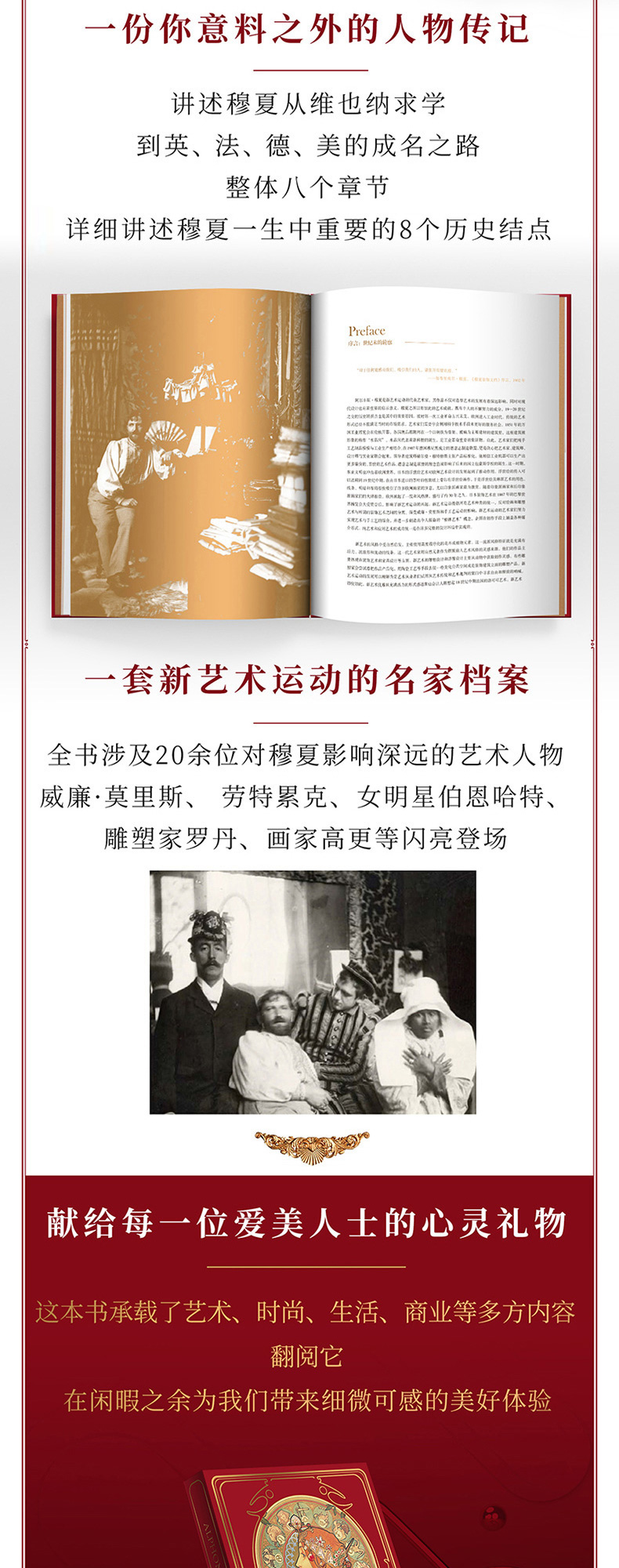 详情-05.jpg