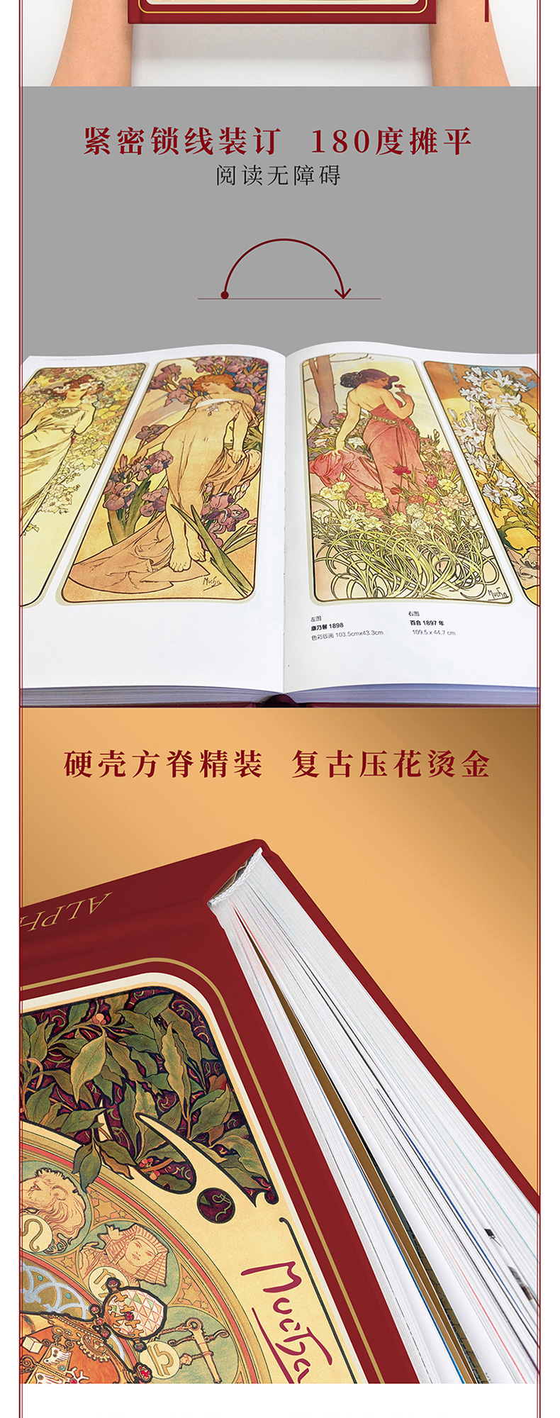 详情-07.jpg
