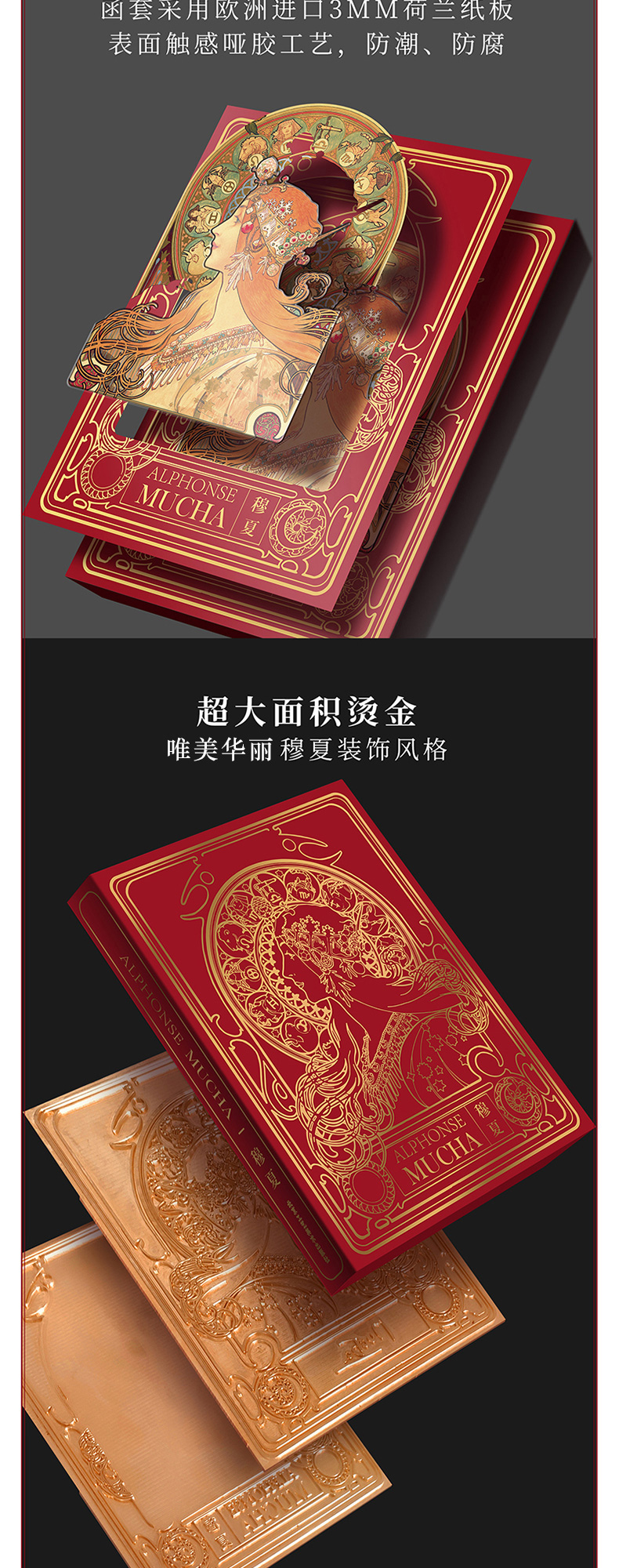详情-09.jpg