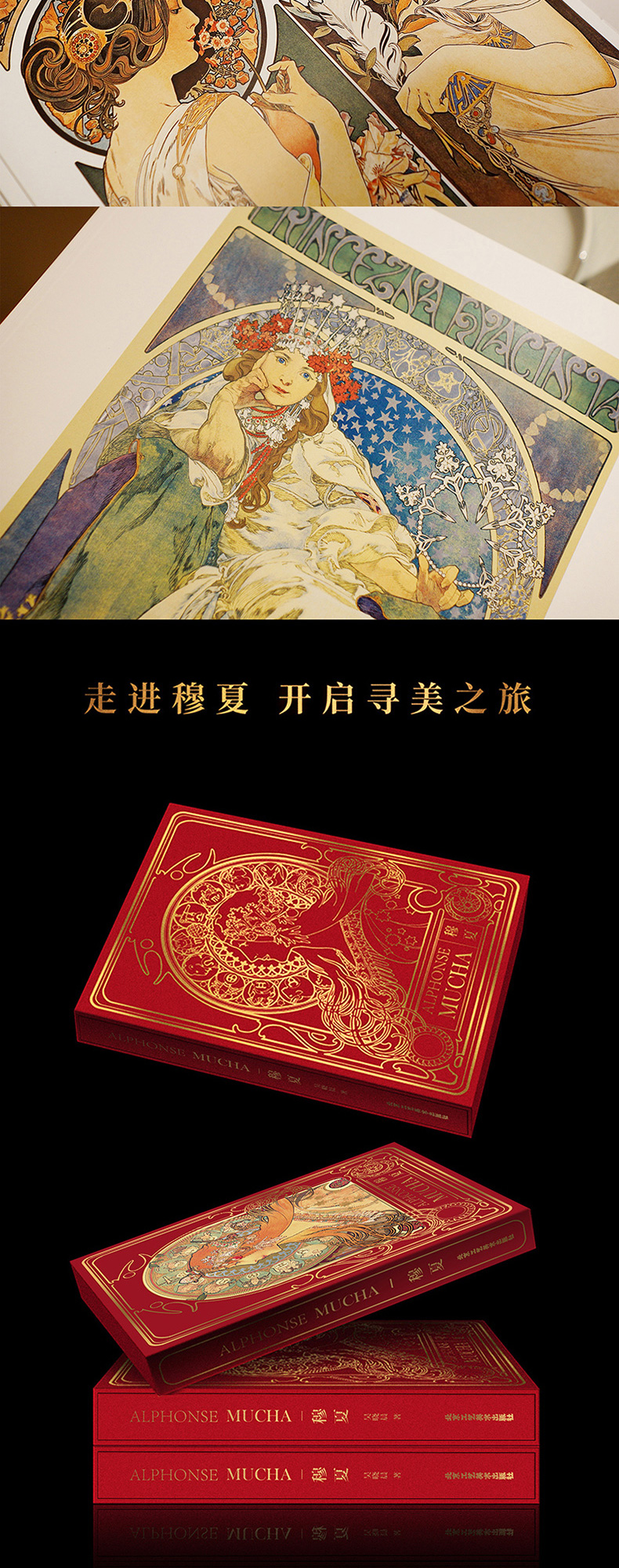 详情-16.jpg