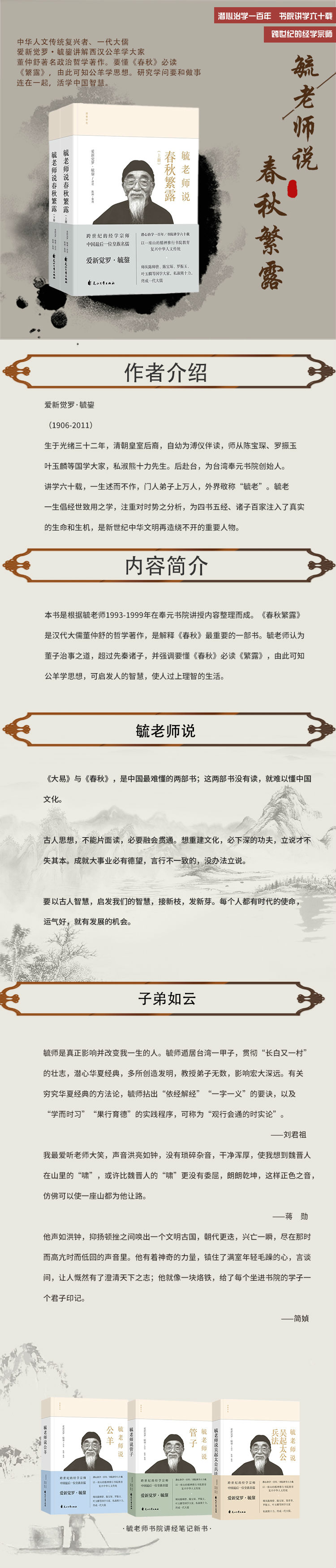详情-10.jpg