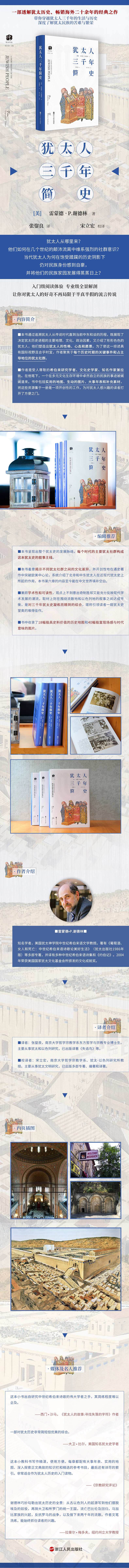 详情-02.jpg