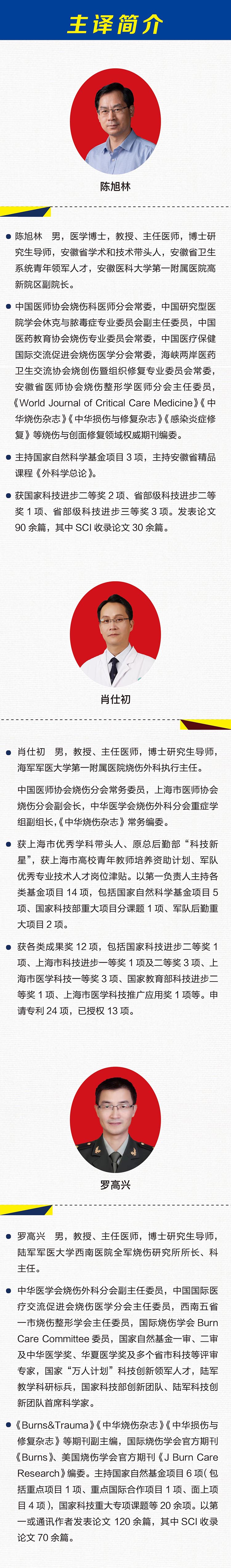 详情-03.jpg