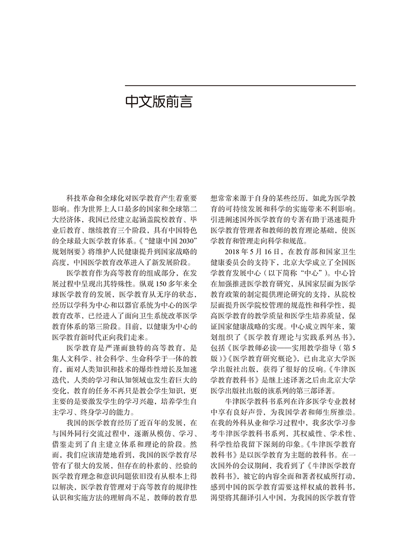 详情-02.jpg