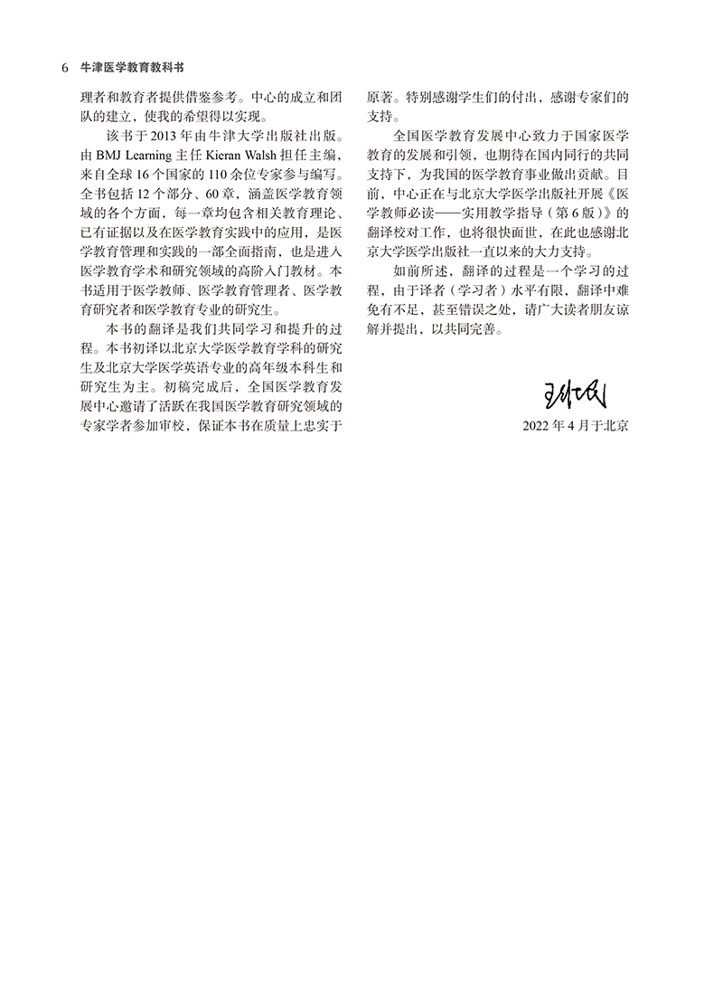 详情-03.jpg
