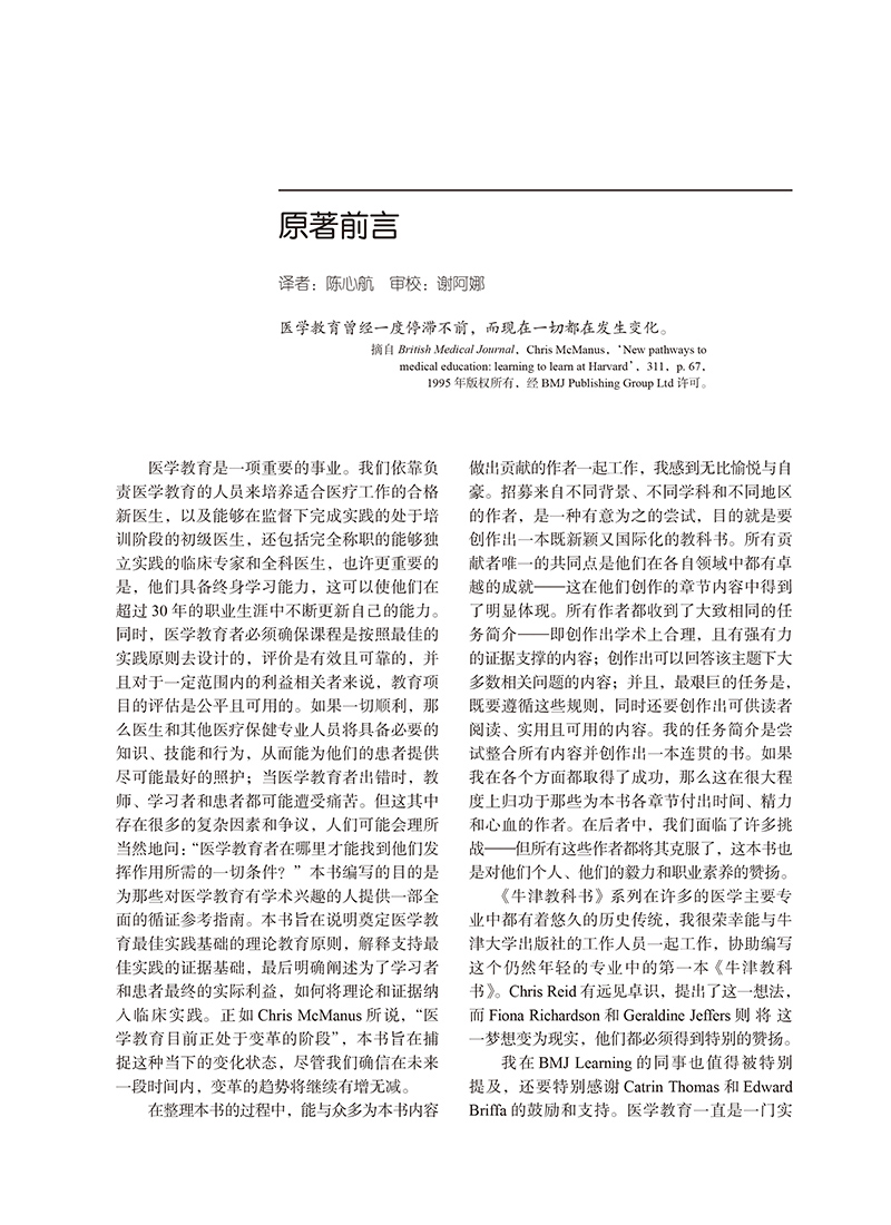 详情-04.jpg