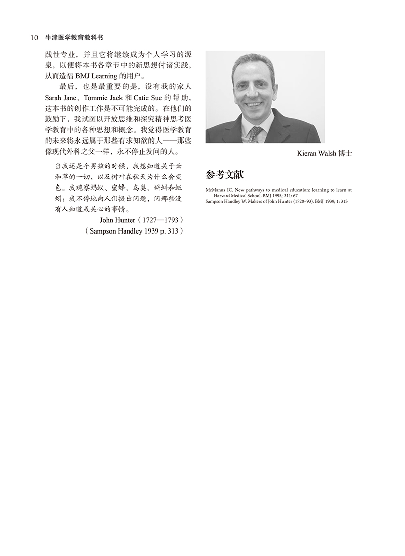 详情-05.jpg