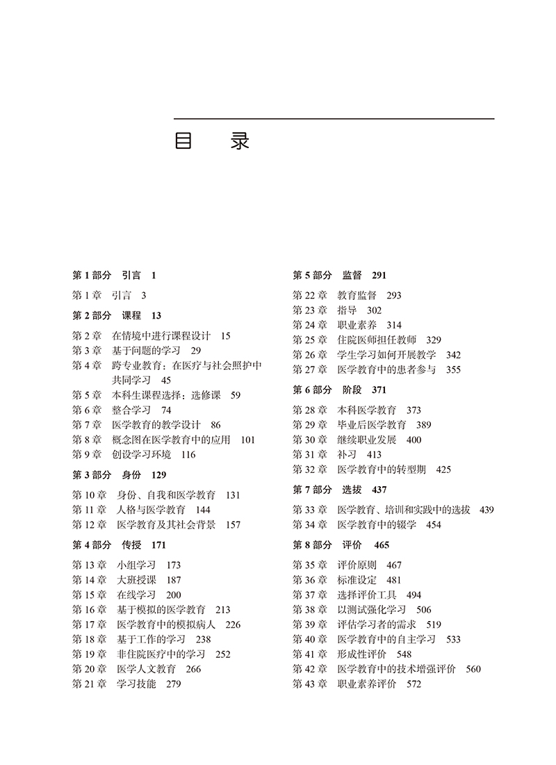 详情-06.jpg