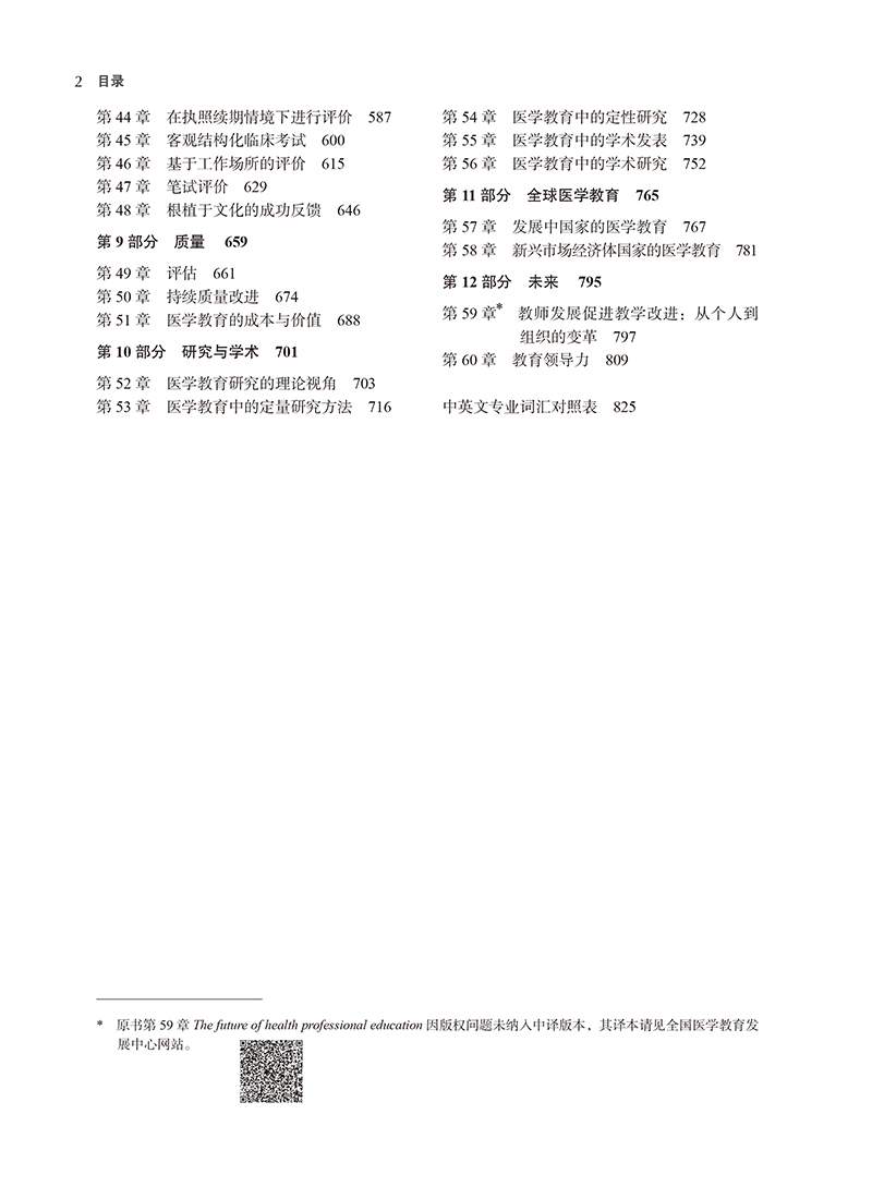 详情-07.jpg