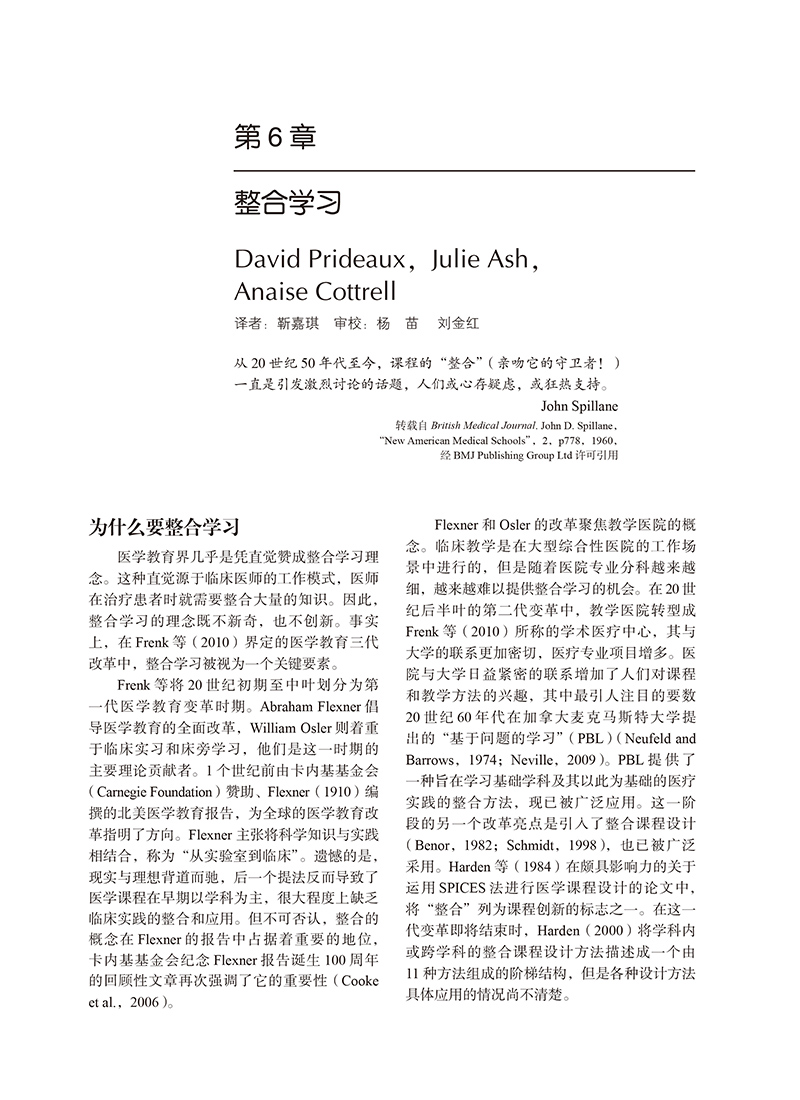 详情-08.jpg