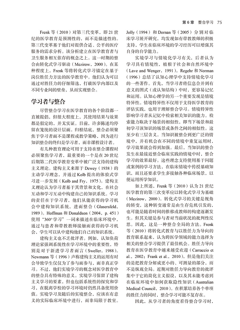 详情-09.jpg
