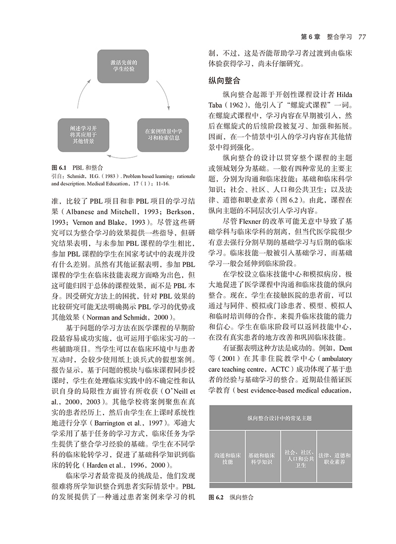 详情-11.jpg