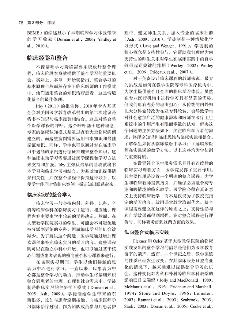 详情-12.jpg