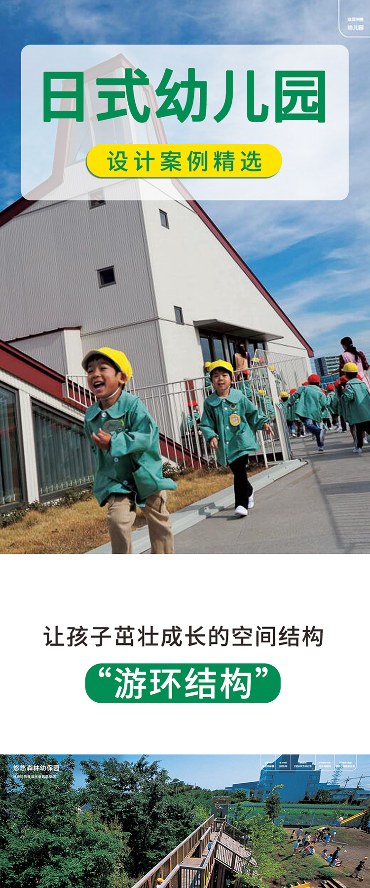详情-01.jpg