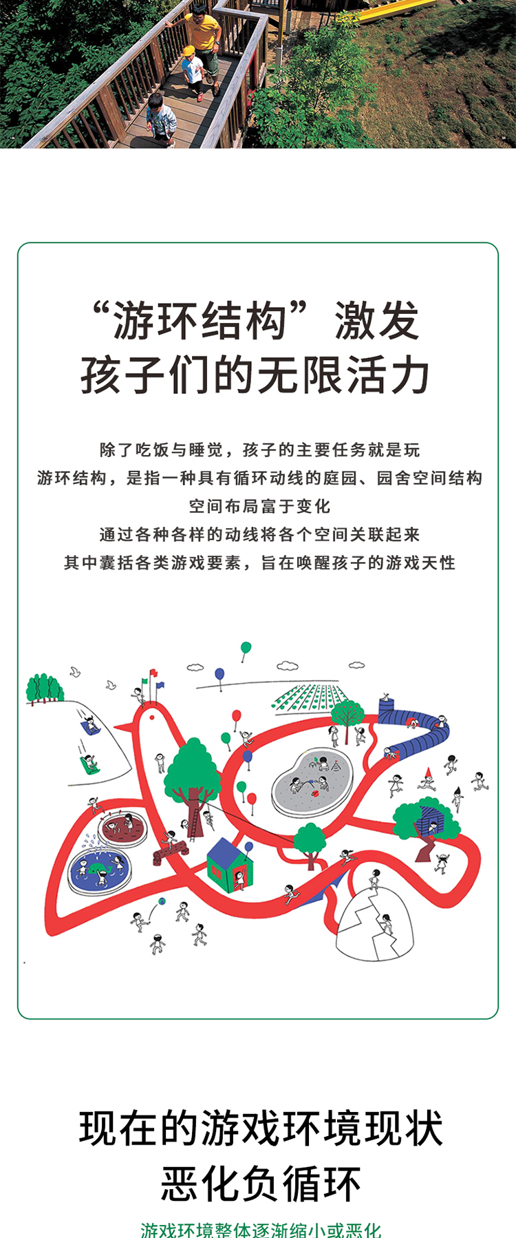 详情-02.jpg