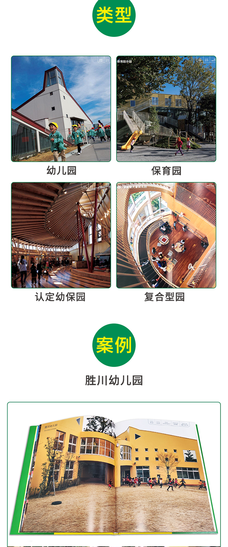 详情-05.jpg