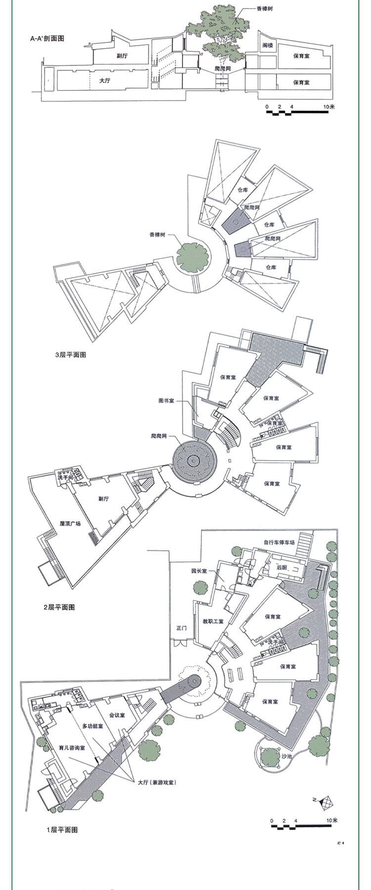 详情-07.jpg