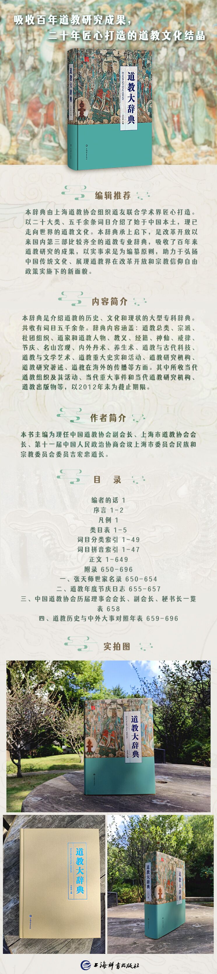 详情-01.jpg