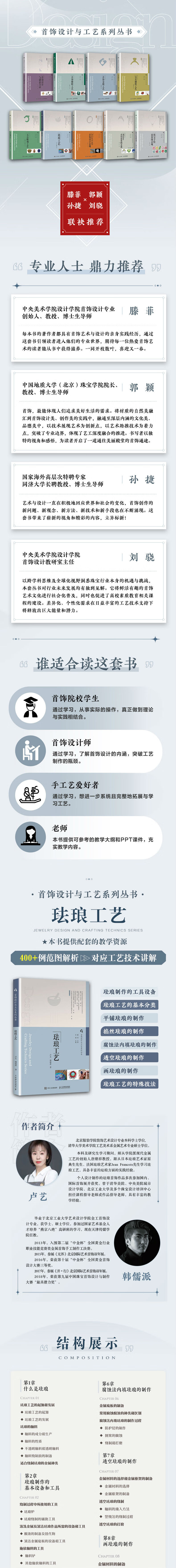 详情-01.jpg
