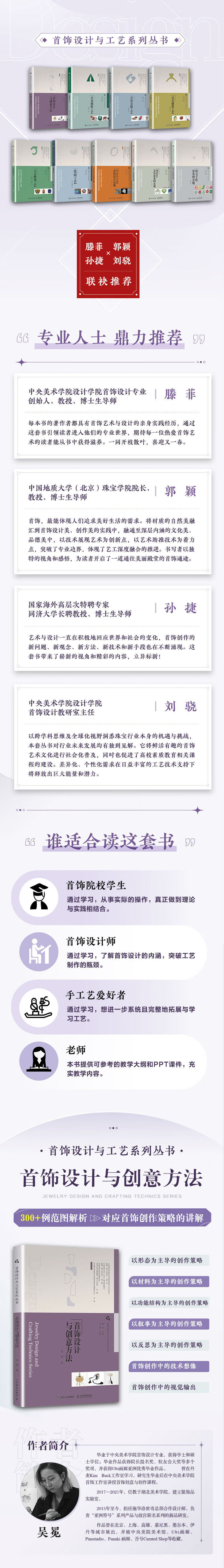 详情-01.jpg