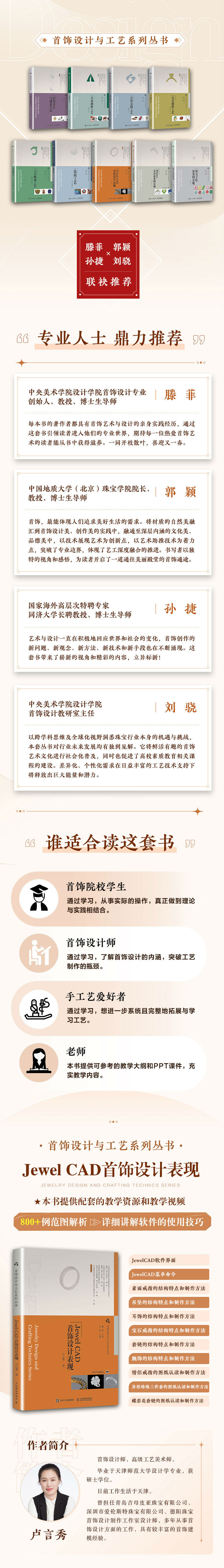 详情-01.jpg