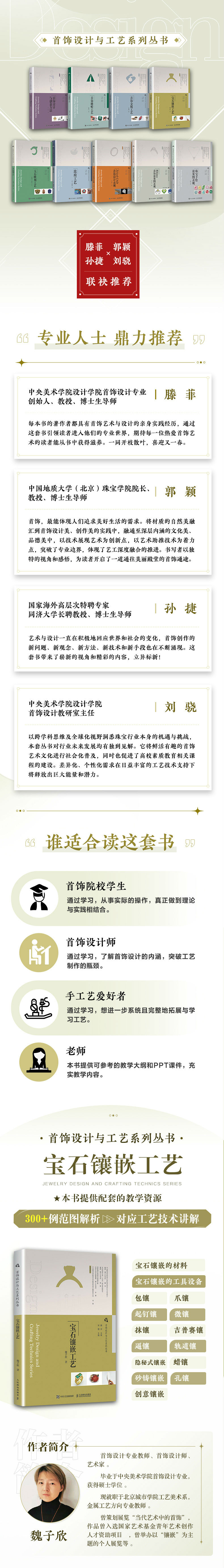 详情-01.jpg