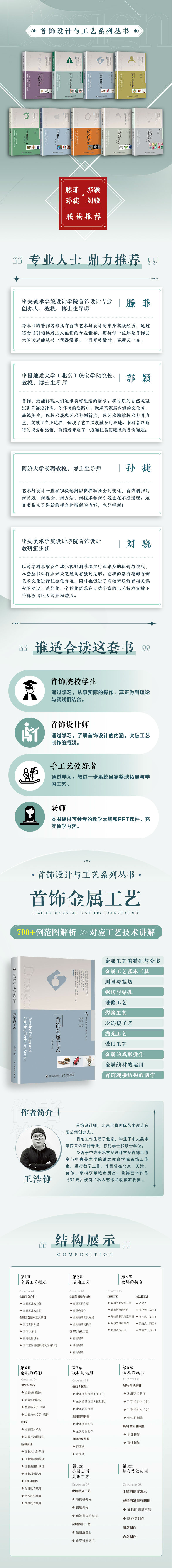 详情-01.jpg