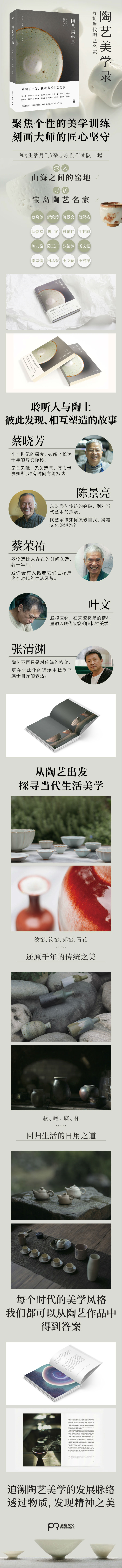 详情-01.jpg