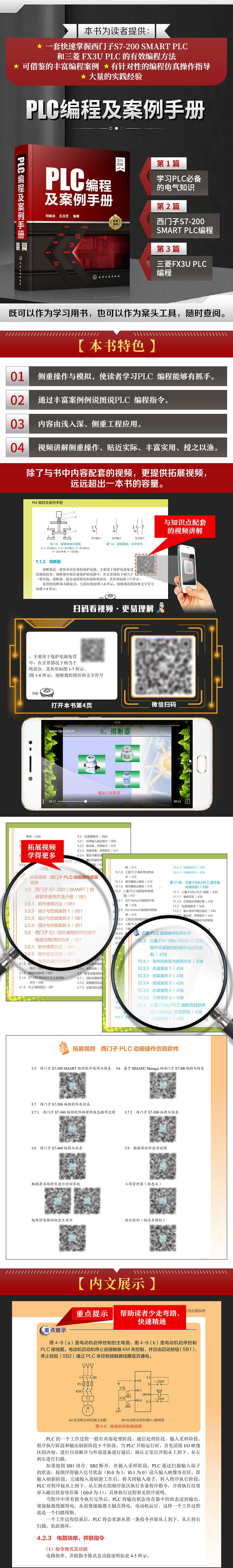 详情-01.jpg