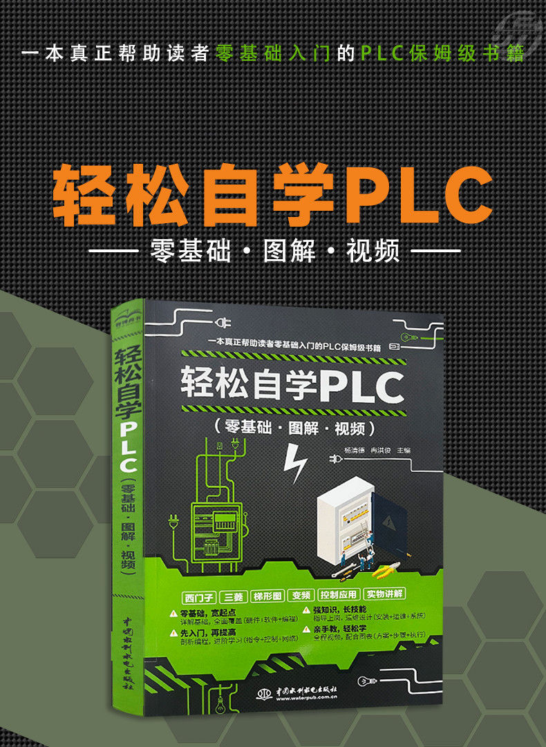 详情-01.png
