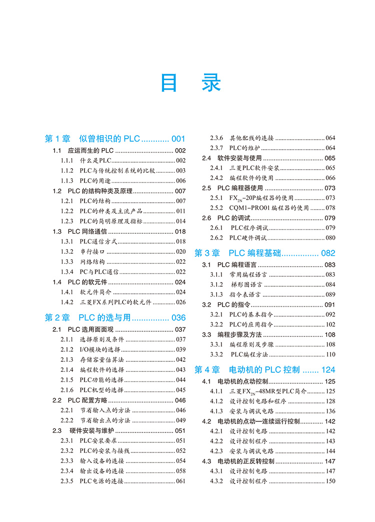 详情-09.jpg