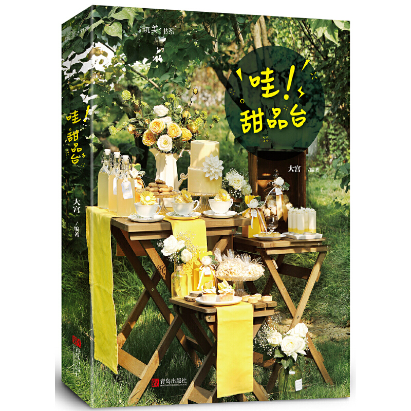 主图-2.jpg