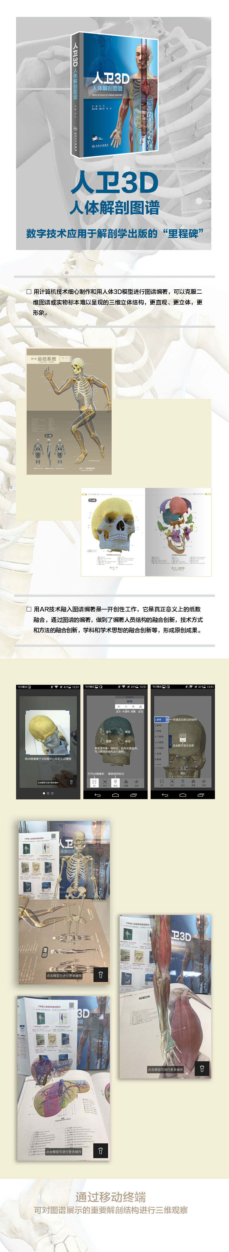 详情-01.jpg