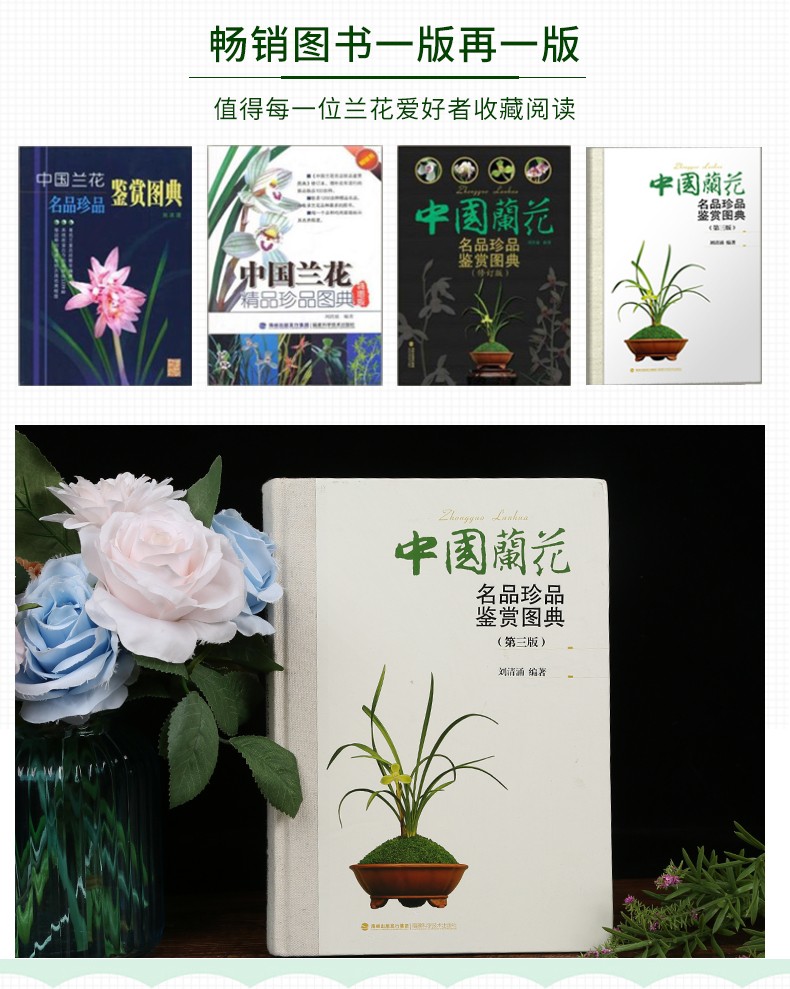 详情-03.jpg