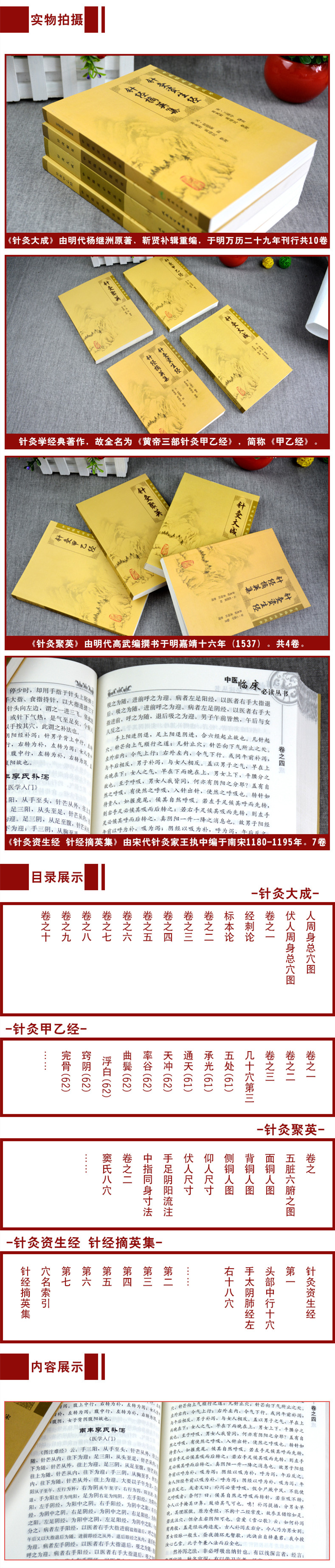 详情-01.jpg