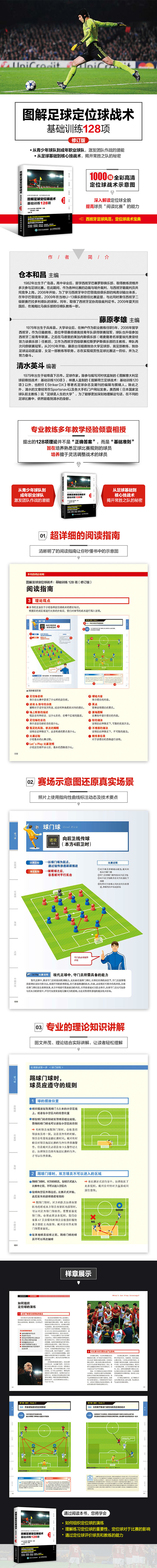 详情-01.jpg