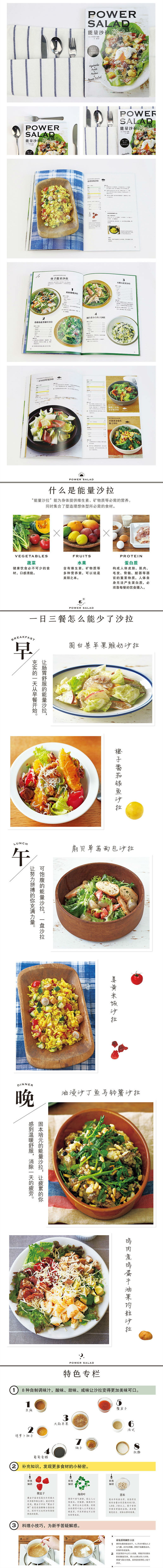 详情-01.jpg