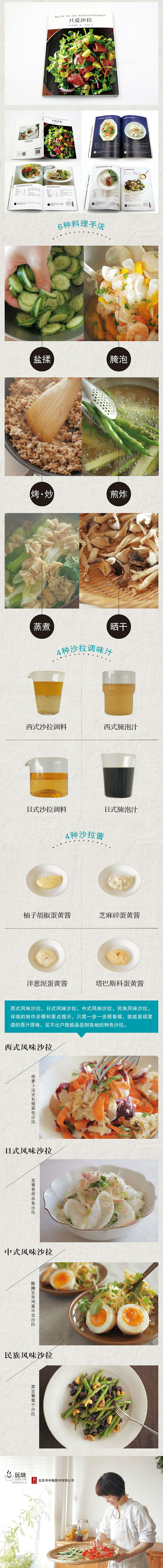 详情-01.jpg