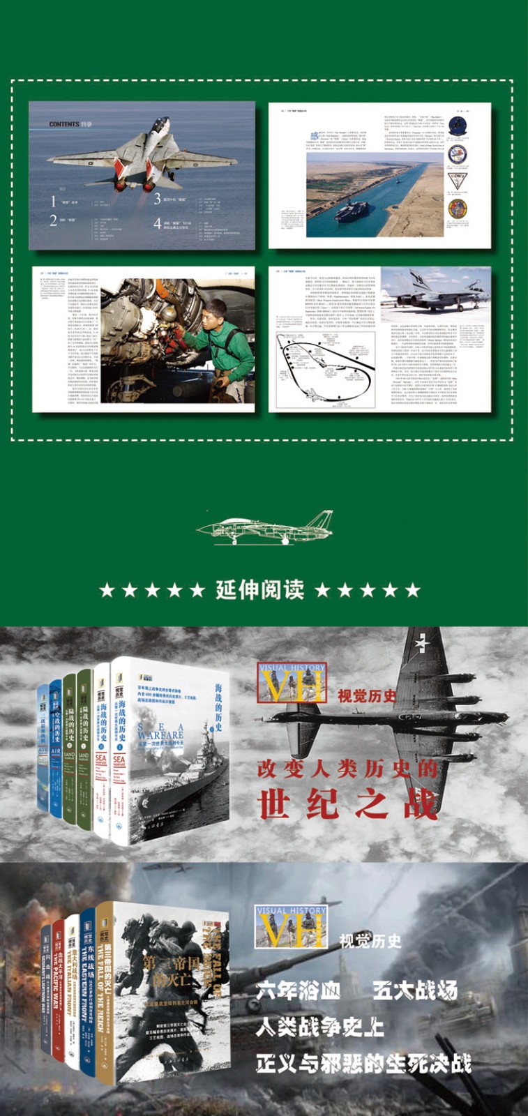 详情-06.jpg