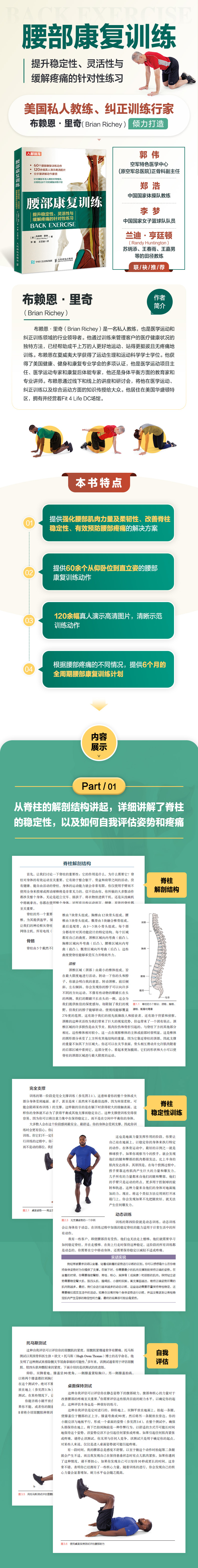 详情-01.jpg