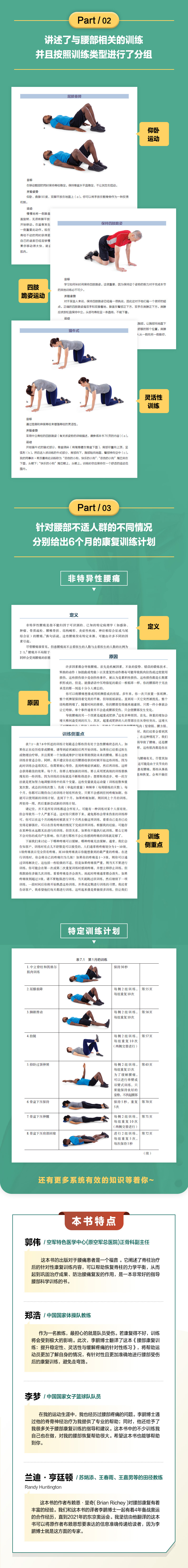 详情-02.jpg