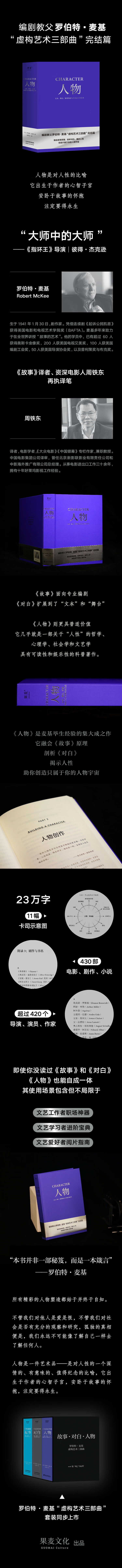 详情-01.jpg
