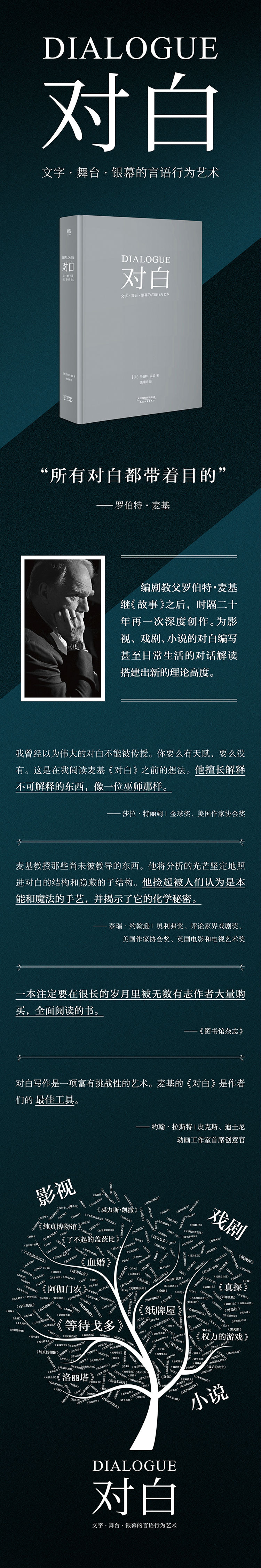 详情-02.jpg